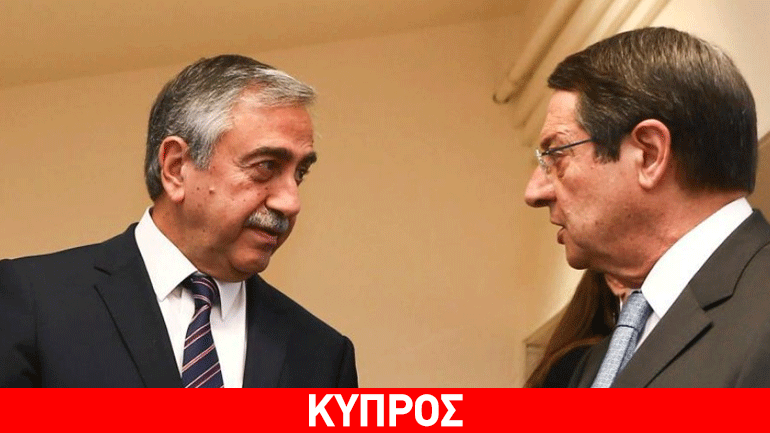 Κύπρος: Το απόγευμα οι διακαναλικές συνεντεύξεις Αναστασιάδη – Ακιντζί