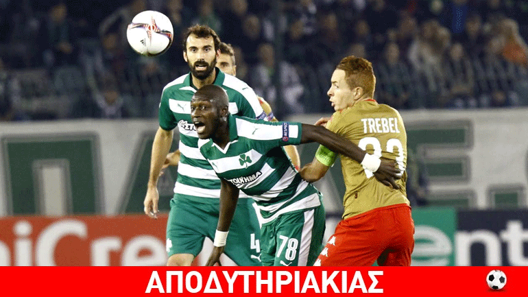 Ο Παναθηναϊκός χωρίς… προφυλακτικό με Ολυμπιακό Ο Παναθηναϊκός χωρίς… προφυλακτικό με Ολυμπιακό