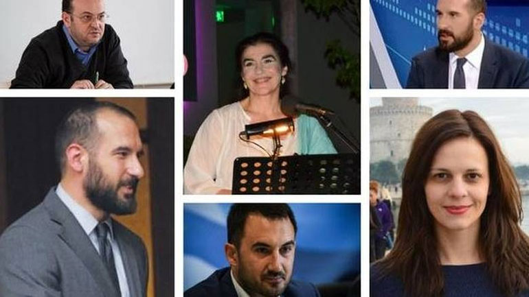 Τα νέα πρόσωπα της κυβέρνησης που θα συζητηθούν