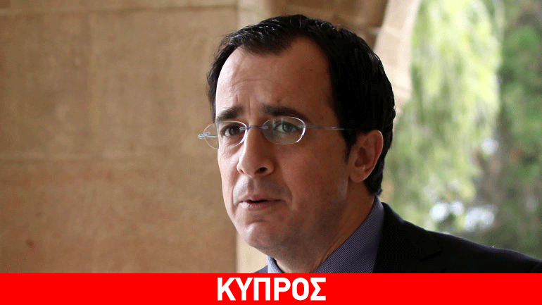 N. Χριστοδουλίδης: Ισχύει η θέση για επιστροφή της Μόρφου στην ελληνοκυπριακή συνιστώσα πολιτεία