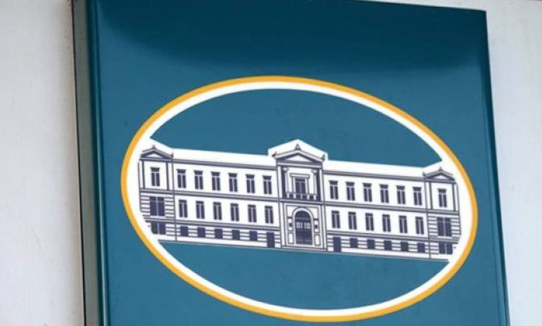 Συμμετοχή της Εθνικής Τράπεζας στο εταιρικό κεφάλαιο της εταιρείας Goodvidio
