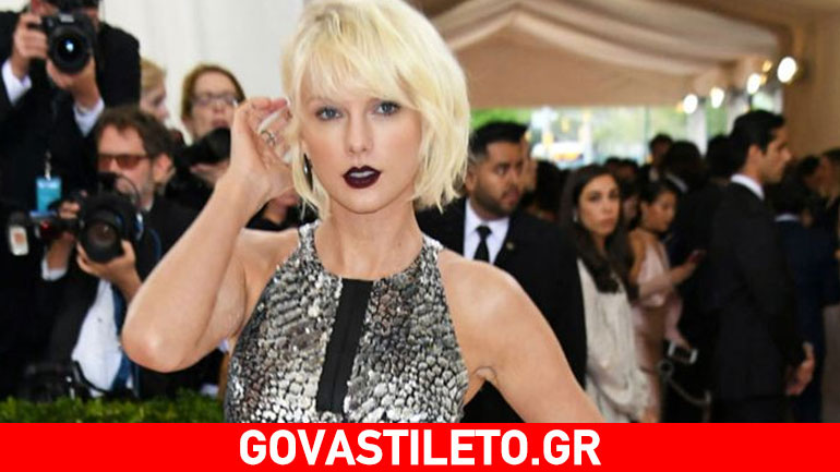 Βόμβα» στο Χόλιγουντ: Έγκυος η Taylor Swift;