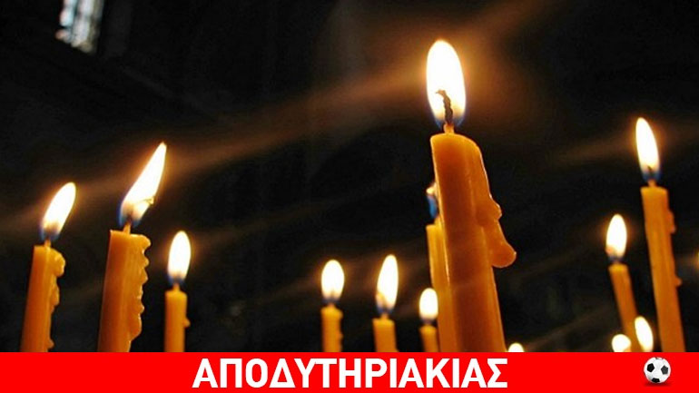 Ο στρατηγός που ”μπήκε” στην Αλβανία του Μπερίσα!