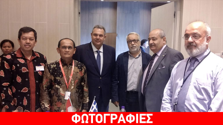 Ο Πάνος Καμμένος στην πρώτη συνάντηση ελληνικών και ινδονησιακών αμυντικών εταιρειών