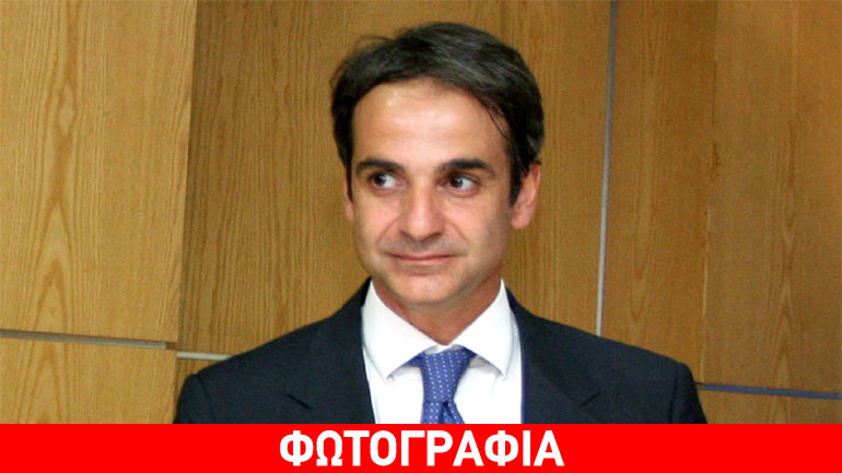 Συγχαρητήρια Μητσοτάκη στην ΕΛ.ΑΣ