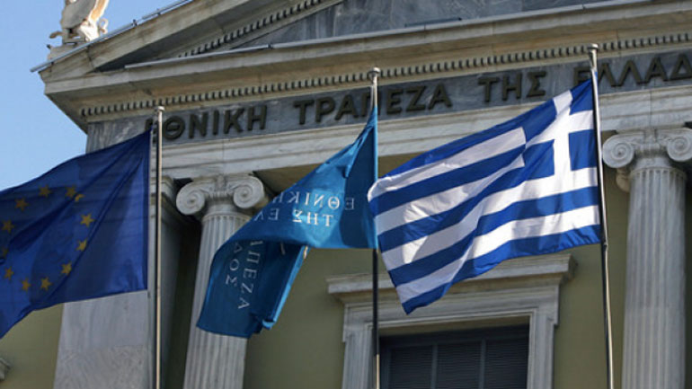 Εθνική Τράπεζα: Εκλογή νέου προέδρου και μη εκτελεστικών μελών