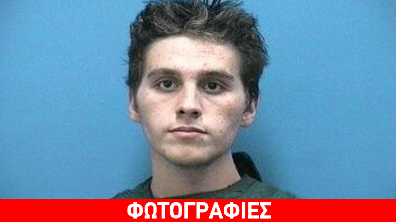 Σοκάρει η απολογία 19χρονου κανίβαλου: «Έφαγα κάτι χαλασμένο»