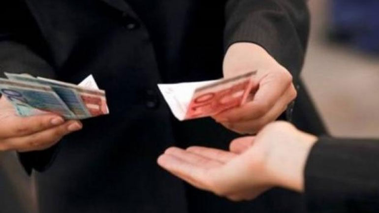 Ιωάννινα: Έκαναν έρανο χωρίς άδεια