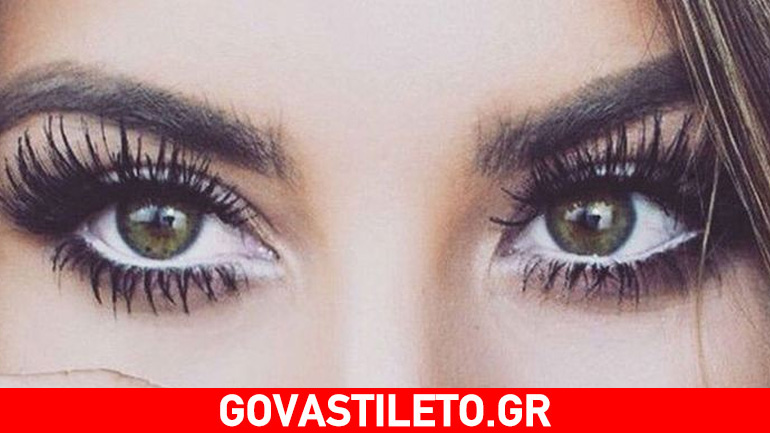 Ψεύτικες βλεφαρίδες σαν αληθινές!