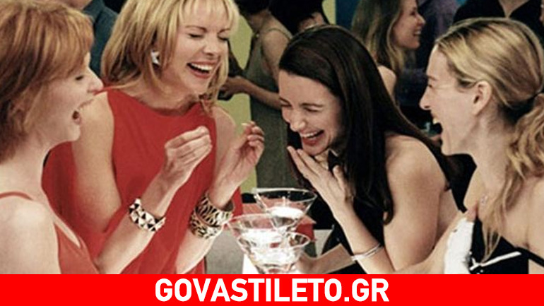 Μην μπερδεύετε την ψυχοθεραπεία με τη φιλο-θεραπεία