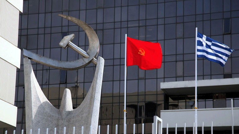 KKE: Κυβερνητικό σχήμα για την πιστή εφαρμογή του 3ου μνημονίου