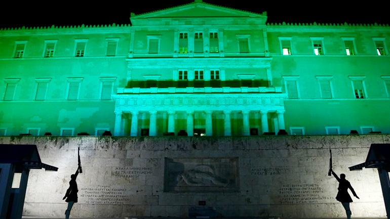 «Πράσινη» γίνεται η Βουλή για δύο νύχτες
