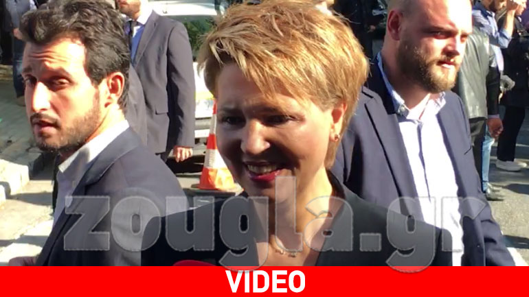 Γεροβασίλη: «Δουλεύουμε σκληρά για να ανακουφιστεί πραγματικά ο κάθε Έλληνας πολίτης»