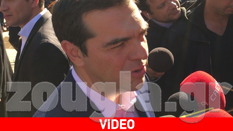 Τσίπρας: «Διανύουμε τα τελευταία κρίσιμα μέτρα ενός μαραθωνίου»