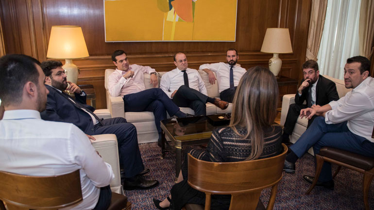 Συνάντηση Τσίπρα με τα νεότερα μέλη της κυβέρνησης