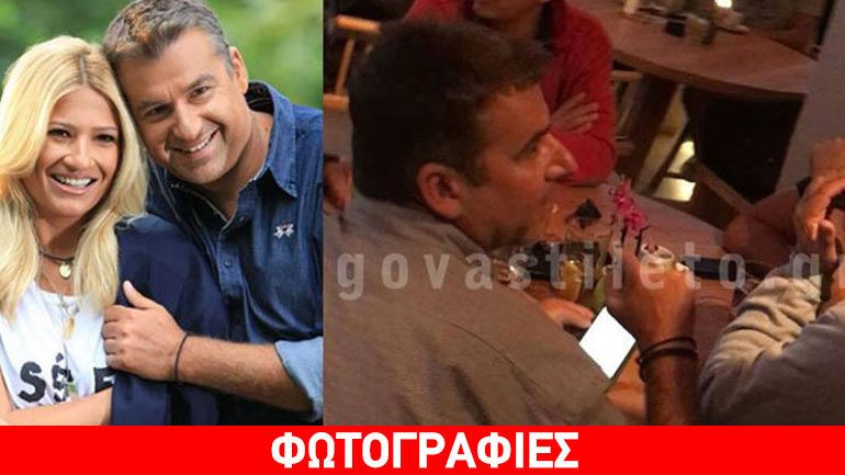 Οι πρώτες φωτογραφίες μετά την ανακοίνωση του διαζυγίου!