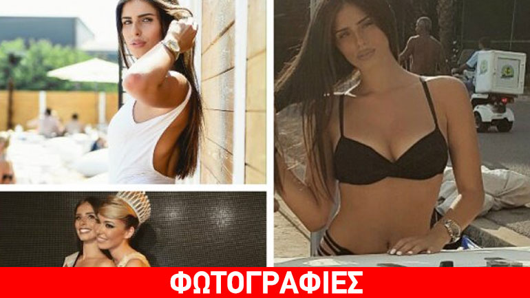 Θεσσαλονικιά Miss Tourism: Δέχθηκα απειλές και πιέσεις να βγω με κριτές και χορηγούς