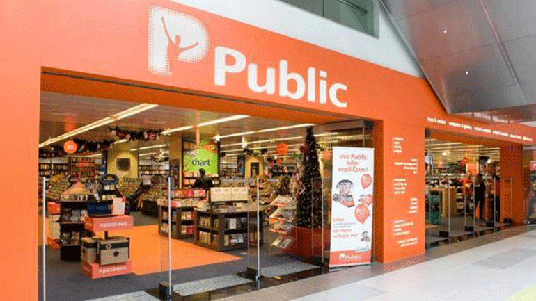 O Θάνος Βερέμης παρουσιάζει το βιβλίο του στο Public Συντάγματος