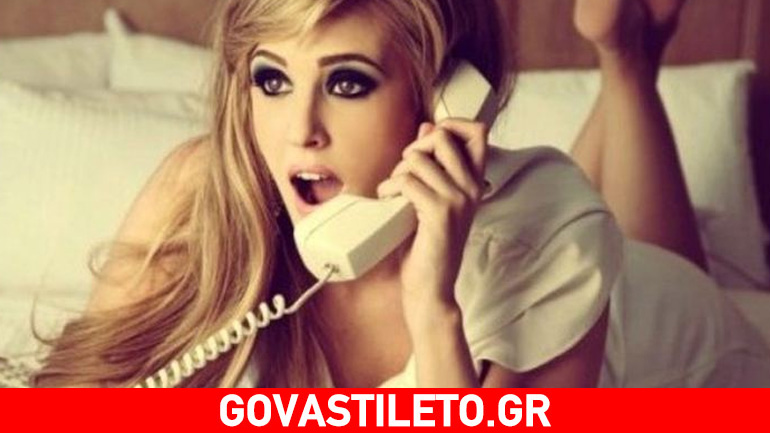 Οι τοπ δικαιολογίες αν θέλεις να ακυρώσεις το ραντεβού σου