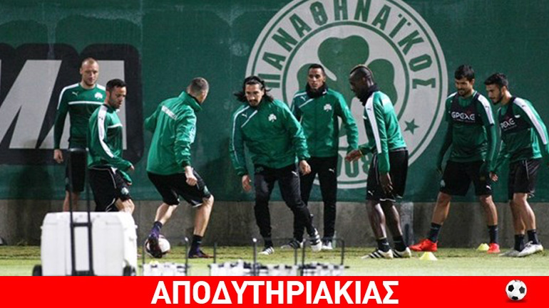 Η αγωνία να κουκουλωθεί το πρόβλημα του Παναθηναϊκού