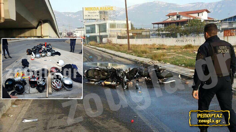 Συμπλοκή χούλιγκαν στο Μενίδι