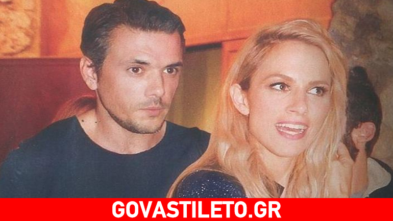 Παπαδημητρίου – Φρανζολίνι: Παντού μαζί!