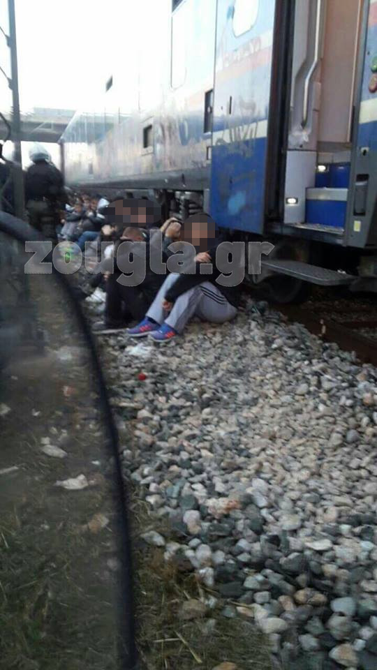 Προσαχθέντες από το σημείο