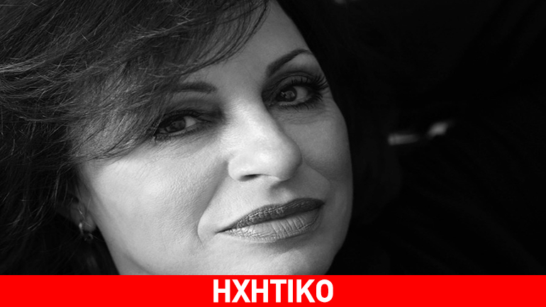 «Ένα ναι κρύβει ένα όχι» – Νέο τραγούδι της Χάρις Αλέξιου