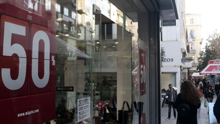 Εμπορικά καταστήματα: Αλλαγή στο θεσμό των ενδιάμεσων εκπτώσεων ζητάει η ΕΣΕΕ