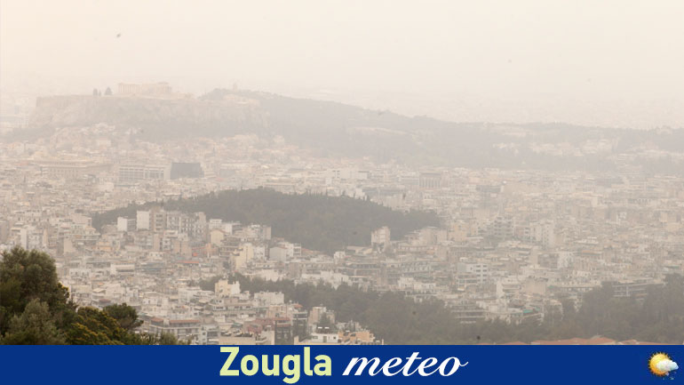 Έρχονται βροχές και αφρικανική σκόνη