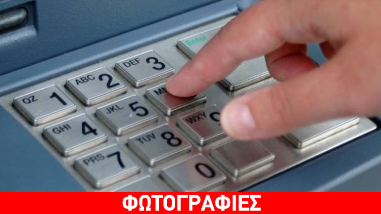 Τα δέκα πιο βρόμικα αντικείμενα που πιάνουμε κάθε μέρα