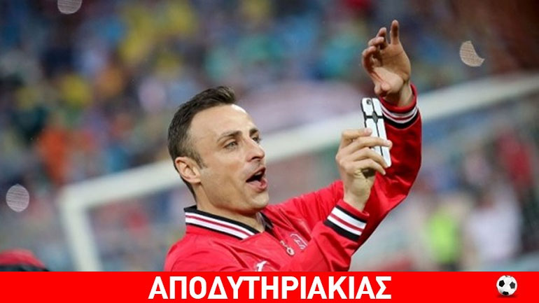 Ο Μπερμπάτωφ συνεχίζει να κάνει πλάκα στον ΠΑΟΚ