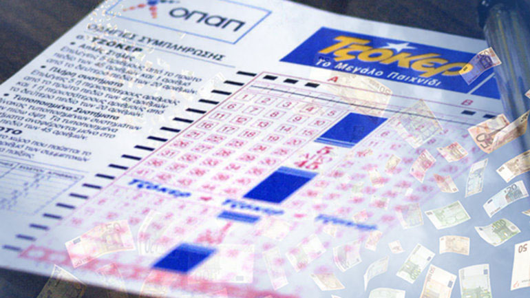 Ουρές στα πρακτορεία για το τζακ ποτ των 11,5 εκατ. ευρώ του Τζόκερ