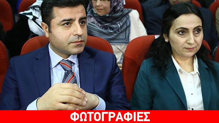 Το κουρδικό HDP σταματά τη συμμετοχή του σε επιτροπές της εθνοσυνέλευσης