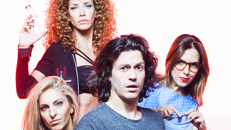 «Tres» του Juan Carlos Rubio στο θέατρο Olvio