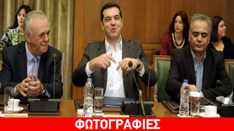 Τσίπρας: «Προτεραιότητα η καθημερινότητα των πολιτών»