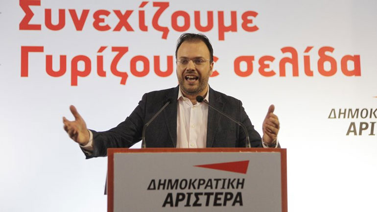 ΔΗΜΑΡ: Εκτός πραγματικότητας ο πρωθυπουργός