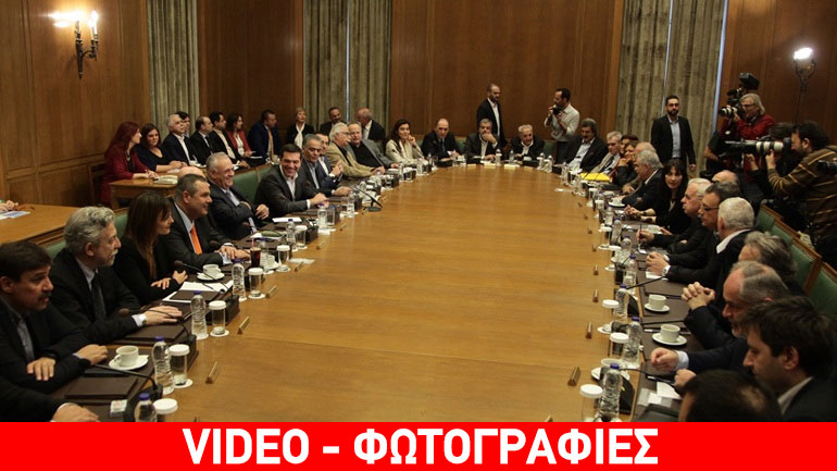 Παλιοί και νέοι στο ίδιο τραπέζι