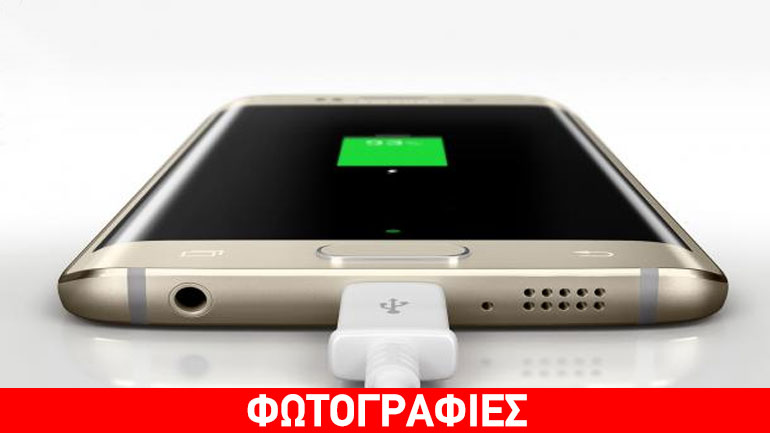 Ακτινοβολία στο σπίτι: Τι ισχύει για κινητά, ασύρματα τηλέφωνα, WiFi