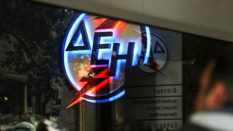 «Μπλακ-άουτ» στη Λέσβο