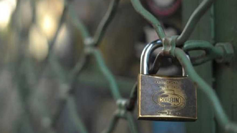 Διαλύεται το Εργατικό Κέντρο της Φθιώτιδας λόγω χρεών