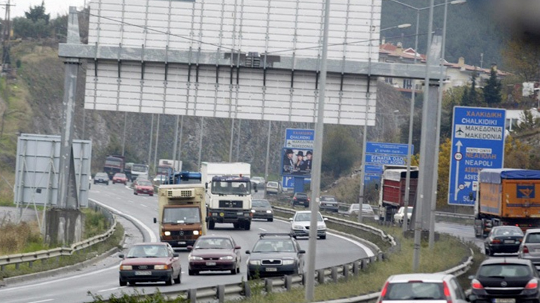 Εργασίες στην περιφερειακή οδό Θεσσαλονίκης από σήμερα το πρωί