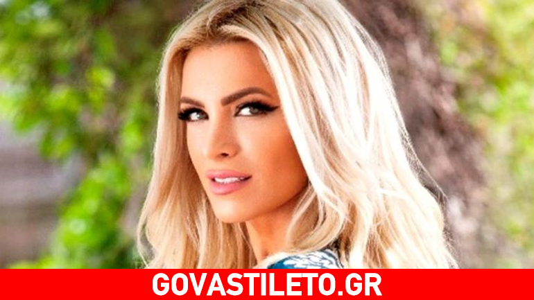 Κατερίνα Καινούργιου: Η τρυφερή φωτογραφία με το σκυλάκι της