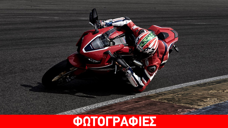 Απολαυστική η νέα Honda CBR1000RR Fireblade SP
