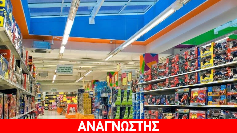 Καταγγελία: Παραλίγο να γεννήσουμε στο JUMBO