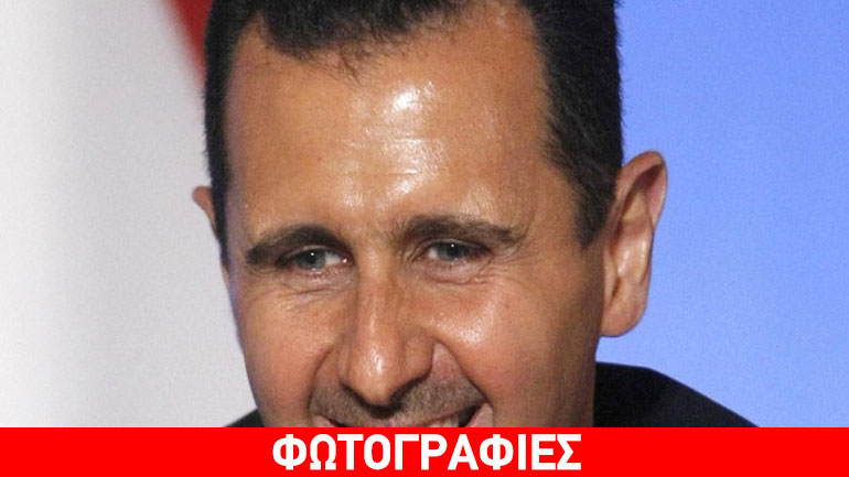 Προκλητική αντίδραση Άσαντ: Γελάει όταν τον ρωτούν για τα παιδιά που σκοτώνονται