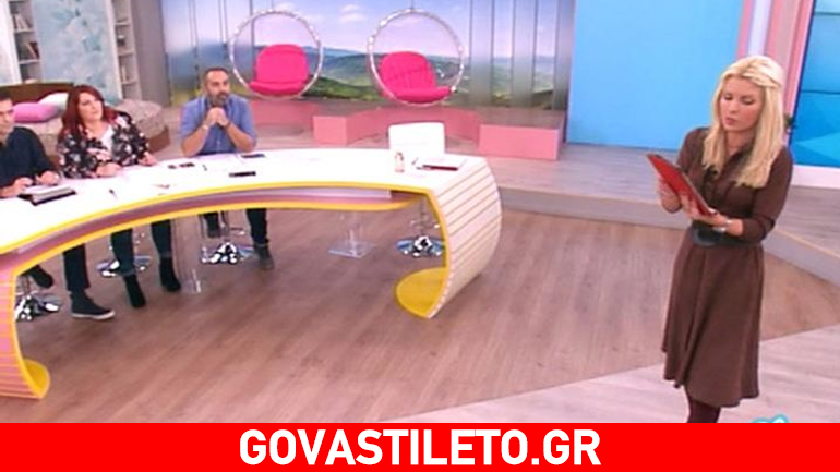 Και η Ελένη Μενεγάκη δοκίμασε την τύχη της στο Τζόκερ