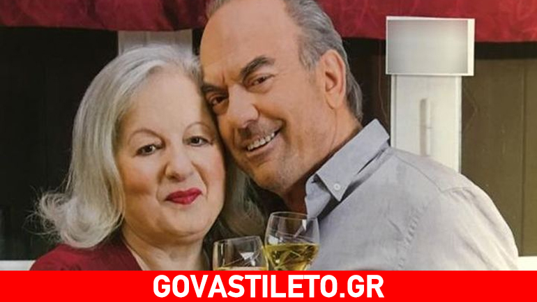 Ελένη Γερασιμίδου: «Ο σύζυγός μου δεν υποφέρεται…»
