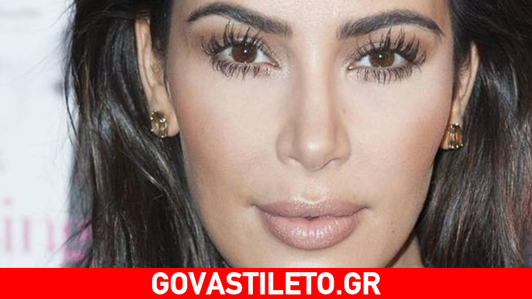 Kim Kardashian: Σε ψυχιατρική κλινική η διάσημη τηλεπερσόνα!