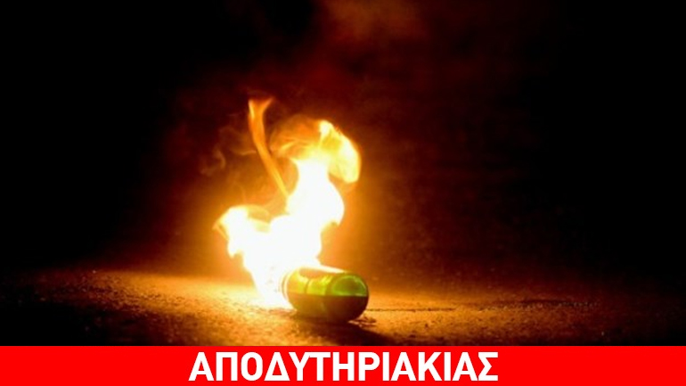 Γιατί να πληρώνω τους τσαμπουκάδες των χούλιγκαν;